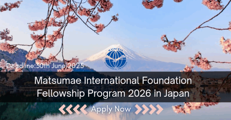 Programme de bourses de recherche de la Fondation internationale Matsumae 2026