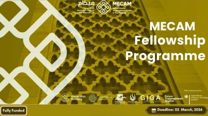 MECAM - Bourses pour postdoctorants et chercheurs 2026-2027 en Tunisie