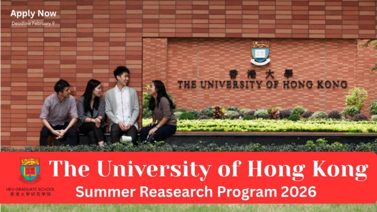 Programme d’été de recherche de l’École supérieure de l’Université de Hong Kong