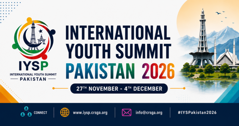 4e Sommet international de la jeunesse 2026 au Pakistan
