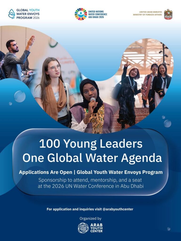 Le Programme des jeunes envoyés mondiaux pour l&rsquo;eau